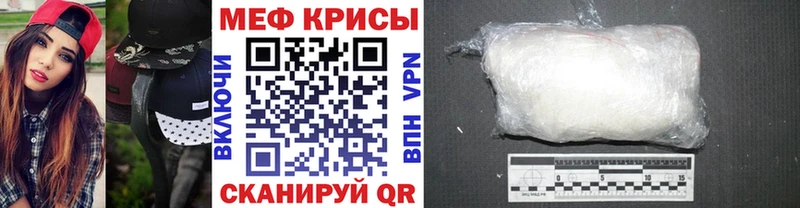 Магазины продажи наркотиков Кувандык МАРИХУАНА omg Гашиш Alpha-PVP