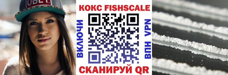 COCAIN Перу  нарко площадка телеграм  МЕГА зеркало  Кувандык  даркнет сайт 