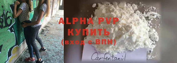 прущая мука Нязепетровск