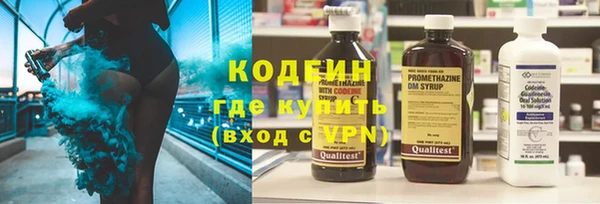 винт Няндома