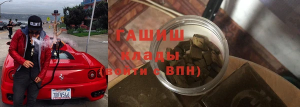 СК Гвардейск