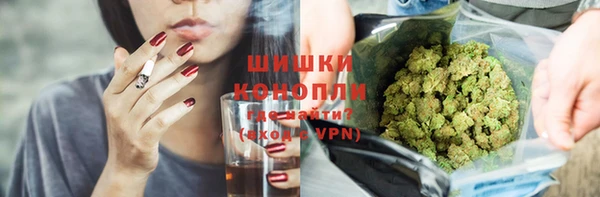МДМА Новокубанск