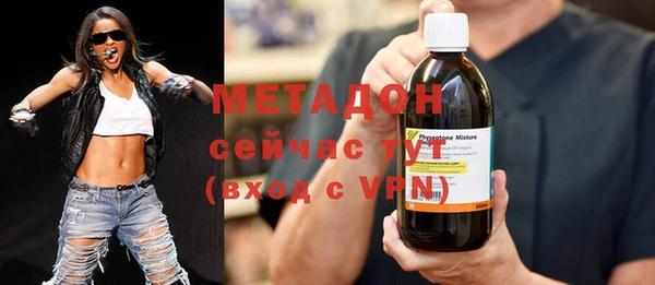 винт Няндома