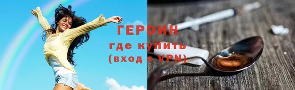 mix Ладушкин