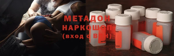 винт Няндома