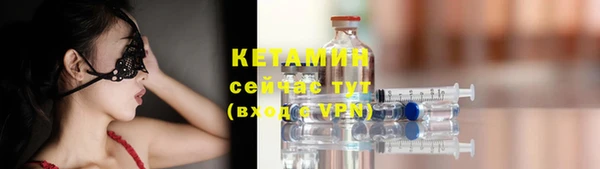 бошки Киреевск