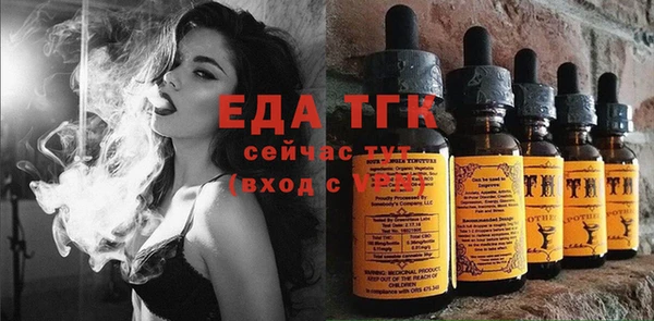 марки lsd Нягань