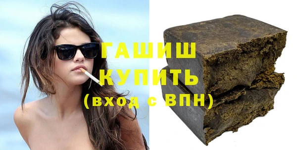 марки lsd Нягань