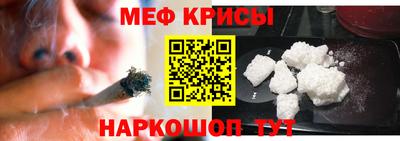 амф Заводоуковск