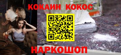 амф Заводоуковск
