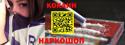 амф Заводоуковск