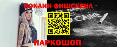 амф Заводоуковск