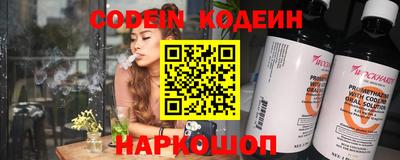 мефедрон VHQ Жуковский