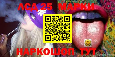 мефедрон VHQ Жуковский