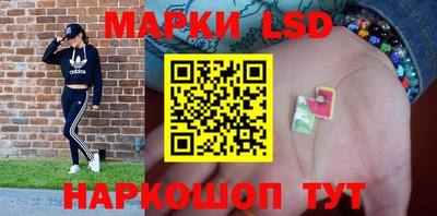 мефедрон VHQ Жуковский