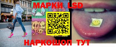 эйфоретик Заволжье