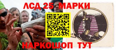 эйфоретик Заволжье