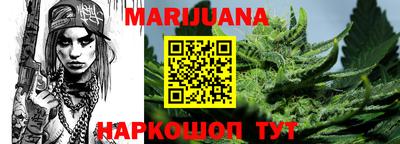 мефедрон VHQ Жуковский