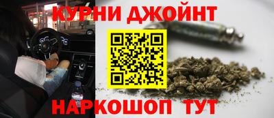 эйфоретик Заволжье