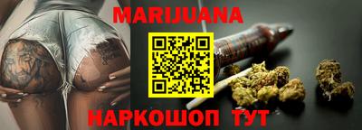амф Заводоуковск