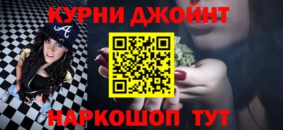 мефедрон VHQ Жуковский