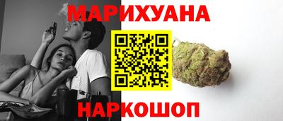 амф Заводоуковск