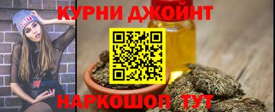 мефедрон VHQ Жуковский