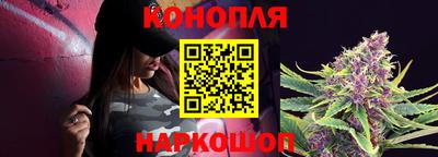 эйфоретик Заволжье