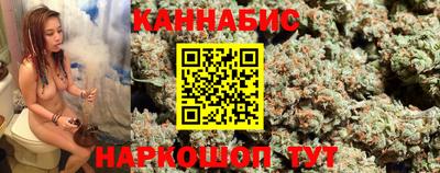 амф Заводоуковск