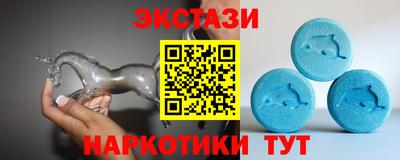 мефедрон VHQ Жуковский