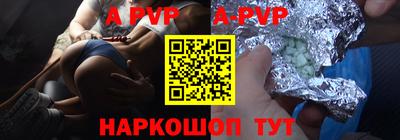 мефедрон VHQ Жуковский
