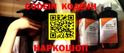 стафф Азнакаево