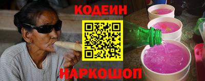 амф Заводоуковск