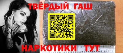 эйфоретик Заволжье