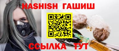 мдма Малоярославец