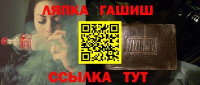 мефедрон VHQ Жуковский