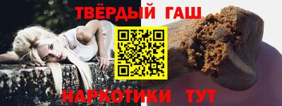 мяу мяу кристалл Мариинск