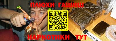 амф Заводоуковск