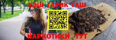 мефедрон VHQ Жуковский