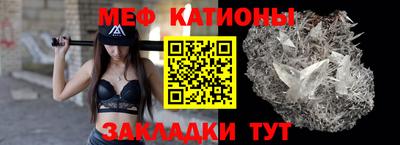 эйфоретик Заволжье